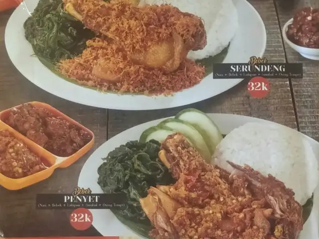 Gambar Makanan MbokCentilSpesialAyamKampung 8