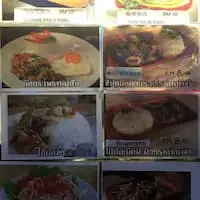 Thai Taste - Kepong Food Court Food Photo 1