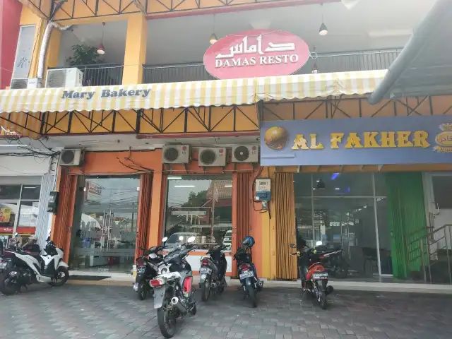 Gambar Makanan Mary Bakery 4