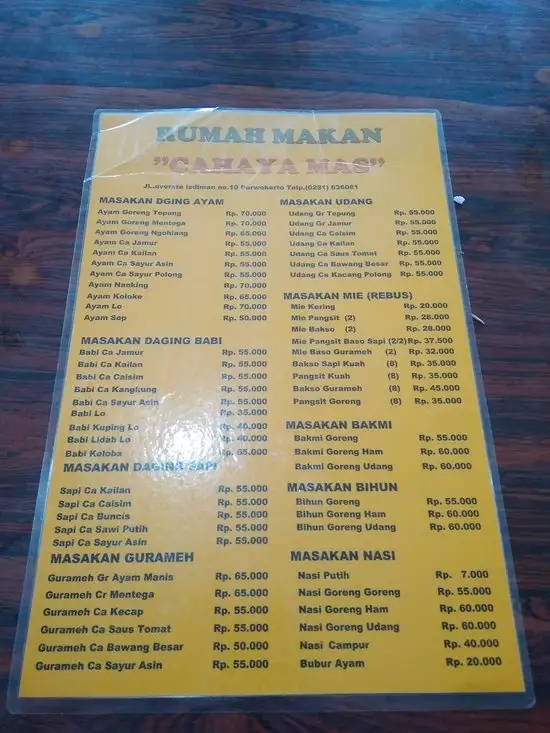 Gambar Makanan Cahaya Mas restaurant 15