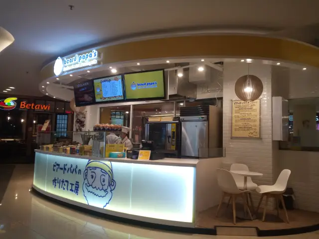 Gambar Makanan Beard Papa's 11