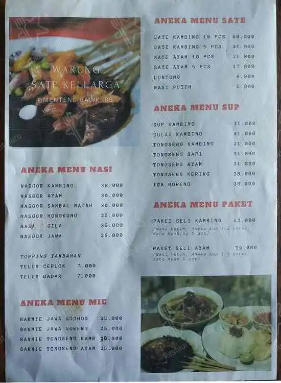 Gambar Makanan Warung Sate Keluarga 1