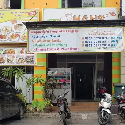 Bubur & Bakmi Ayam Hans