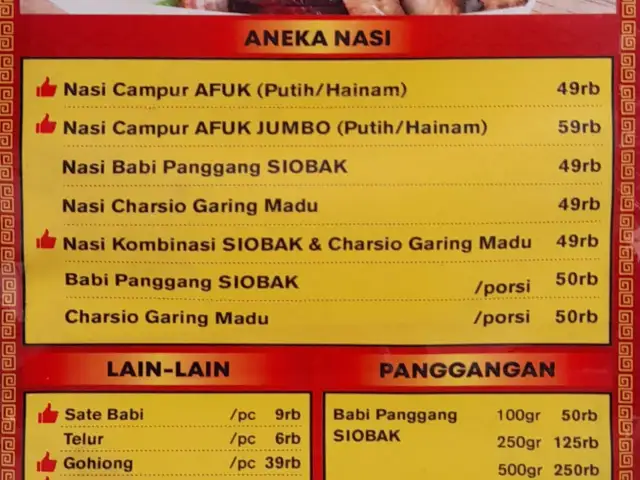 Gambar Makanan Nasi Campur Afuk 1