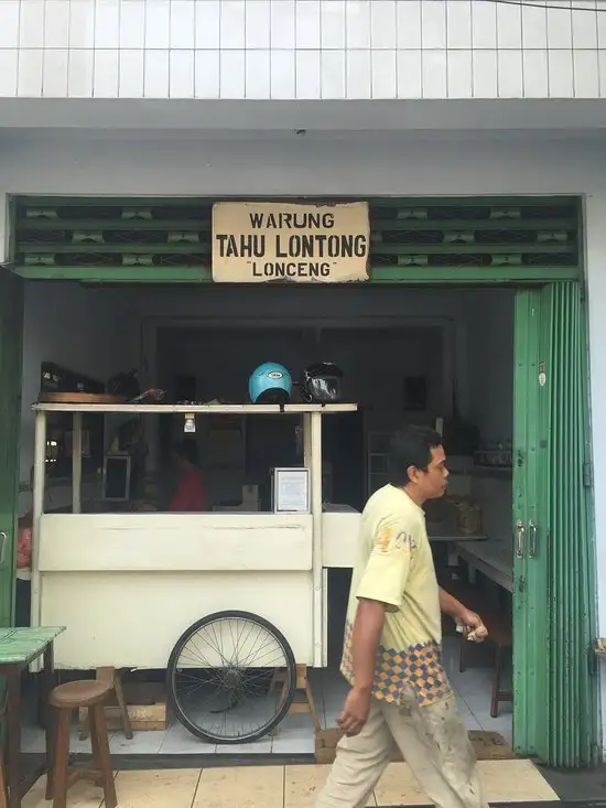 Gambar Makanan Depot Tahu Lontong Lonceng 8