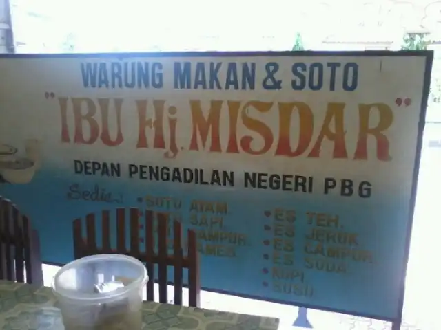 Gambar Makanan Soto Bancar (Depan Pengadilan Negeri) 9