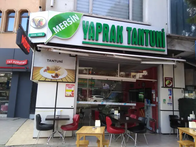 Mersin Yaprak Tantuni'nin yemek ve ambiyans fotoğrafları 5