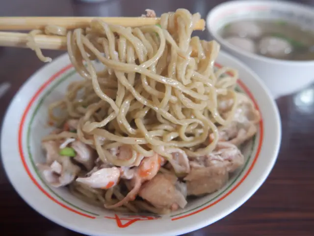 Gambar Makanan Bakmi Ayam Alok 2