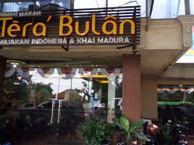 Gambar Makanan Tera' Bulan Restauran 12