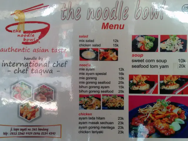 Gambar Makanan The Noodle Bowl Kedai Pa Haji 2