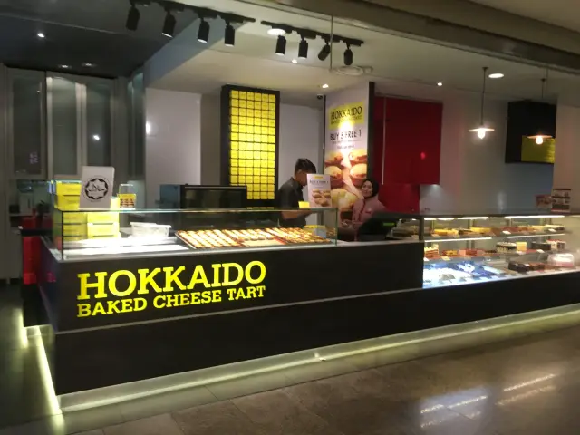 Hokkaido Baked Cheese Tart Food Photo 4