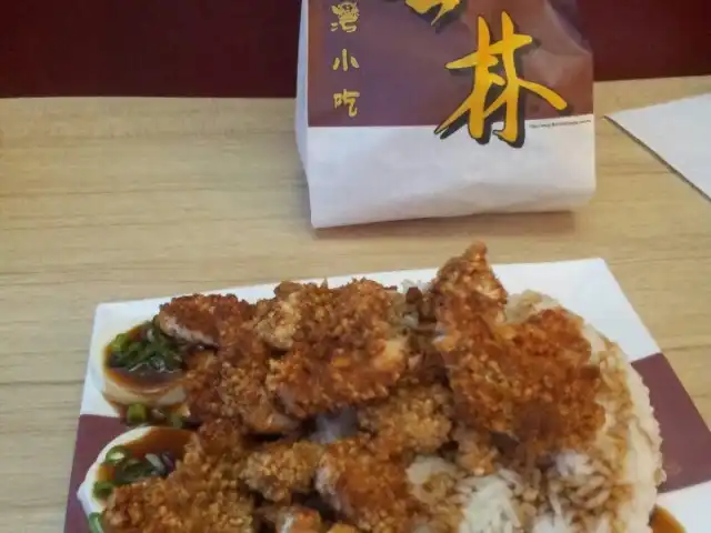 Gambar Makanan Shihlin (Taiwan Street Snacks) 4
