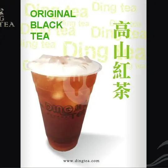 Gambar Makanan Ding Tea, Mall Top 100 Tembesi 7