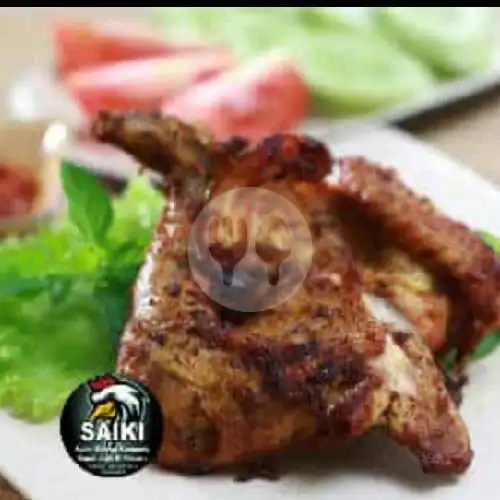 Gambar Makanan Saiki Ayam Kampung-Bebek Goreng & Bakar, Sumedang Selatan 8