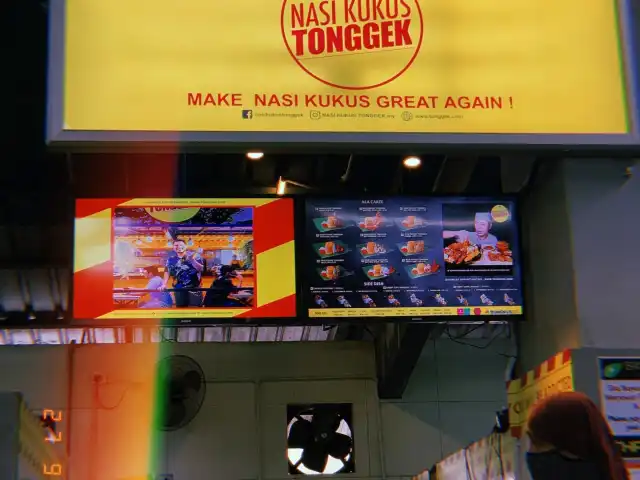 Nasi Kukus Tonggek @ Bangi Square Food Photo 4