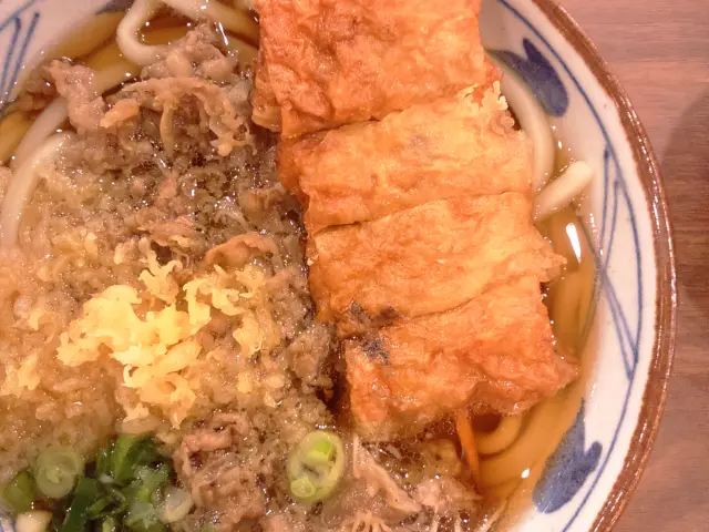 Gambar Makanan Marugame Udon 12