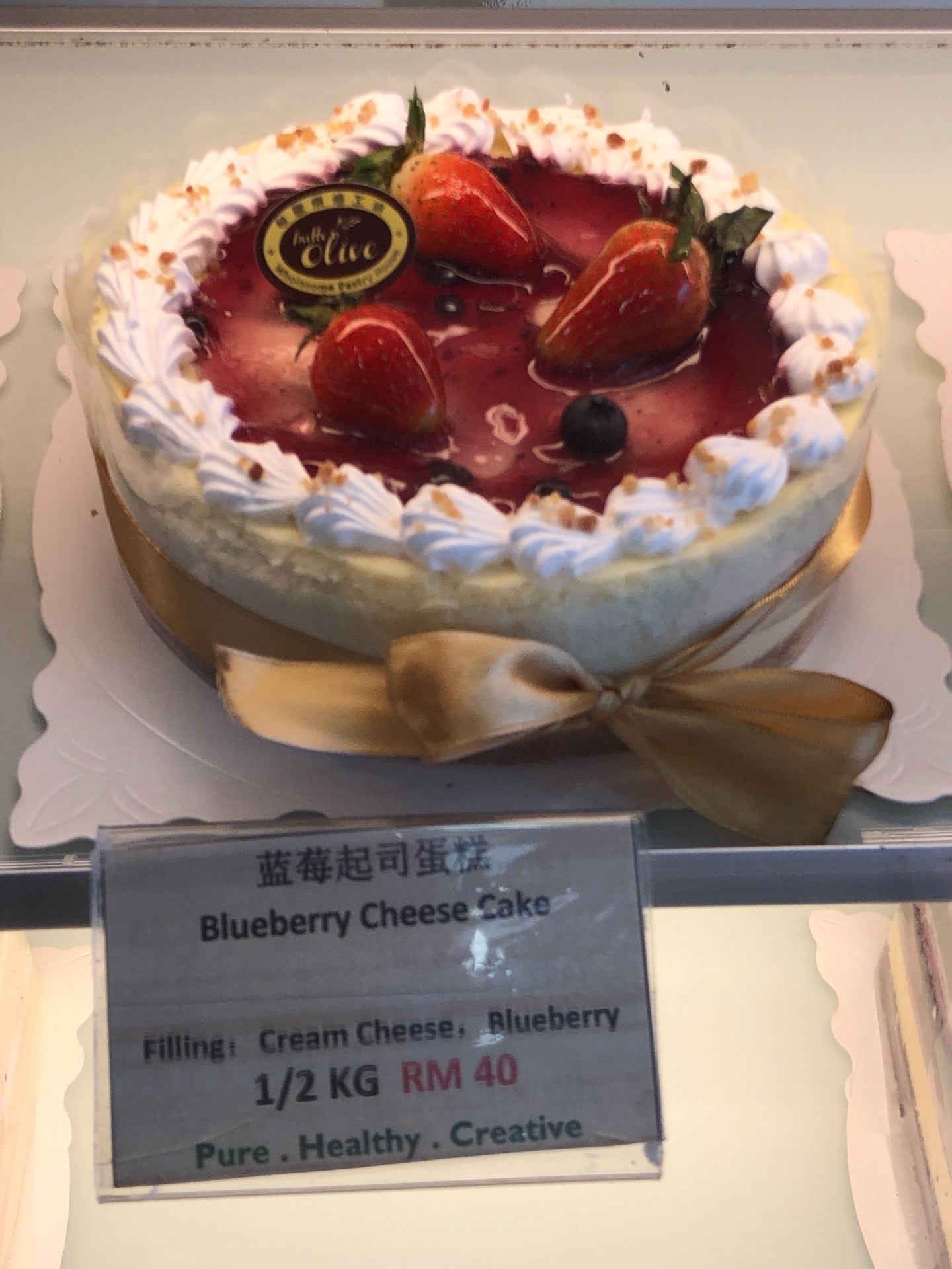 Butter & Olive Wholesome Pastry House, Restaurant, Melaka YummyAdvisor