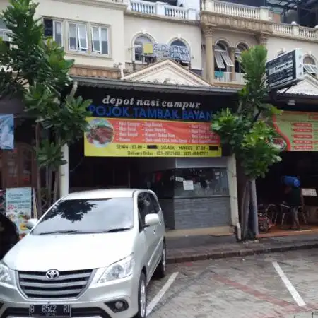 Gambar Makanan Depot Nasi Campur Tambak Bayan 7