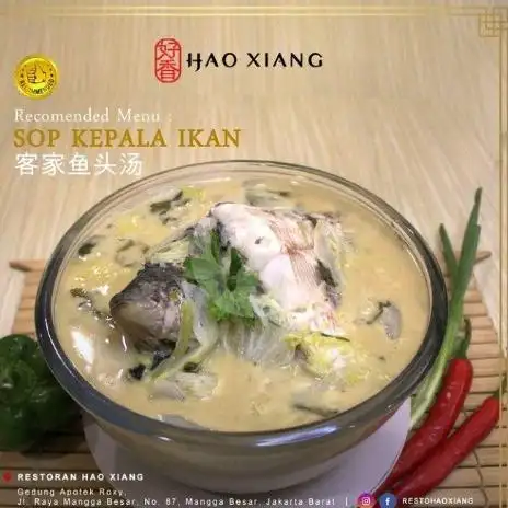 Gambar Makanan Restauran Hao Xiang, Mangga Besar 3