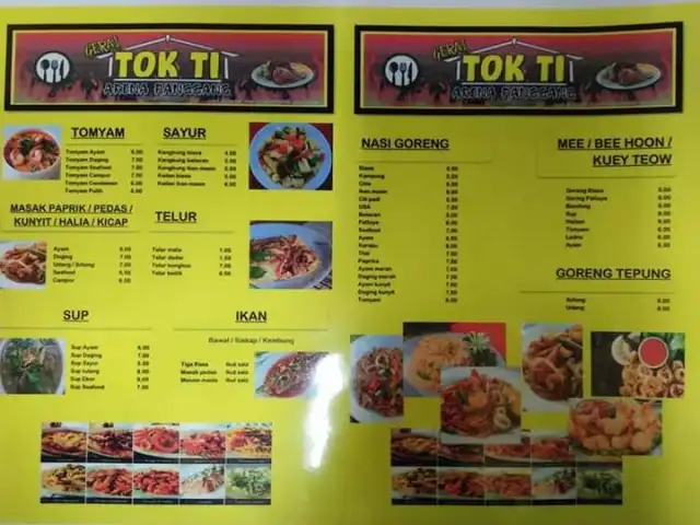 Restoran Tokti Arena Panggang Food Photo 1