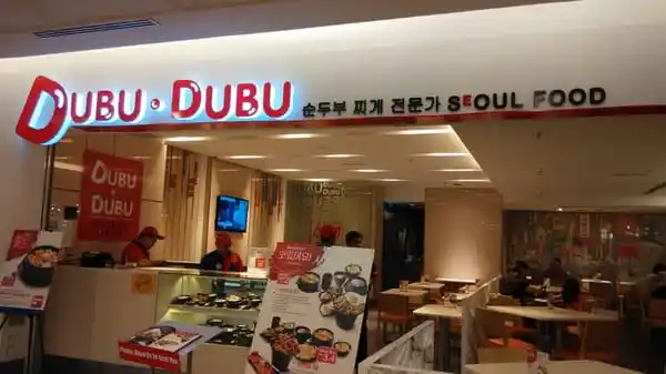 Dubu Dubu