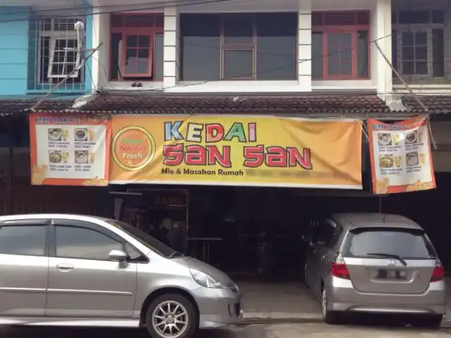 Gambar Makanan Kedai San San 3