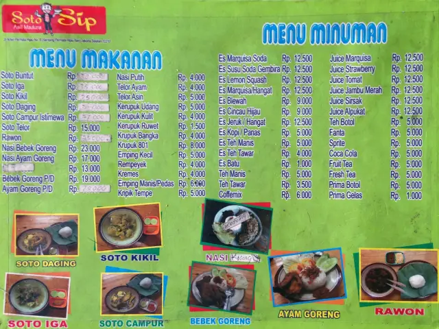 Gambar Makanan Soto Sip Asli Madura 3