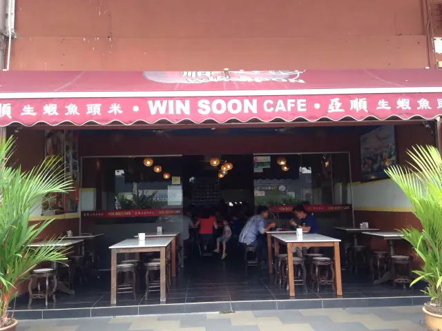 Win Soon Cafe Food Photo 2
