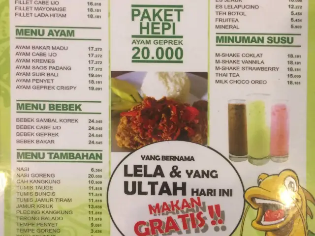 Gambar Makanan Pecel Lele Lela 2