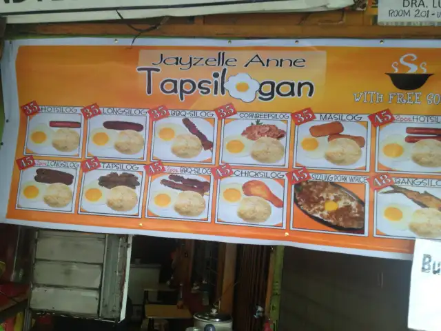 Tapsil Gan Food Photo 2