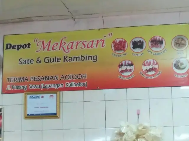 Gambar Makanan Depot Sate Mekarsari 5