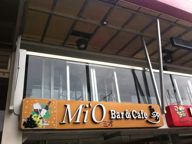 Mi'o Bar and Cafe