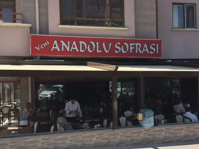 Yeni Anadolu Sofrası'nin yemek ve ambiyans fotoğrafları 5