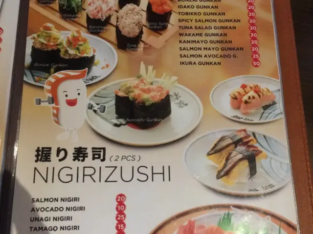 Gambar Makanan Peco Peco Sushi - Gunawangsa Merr Hotel & Apartments 7