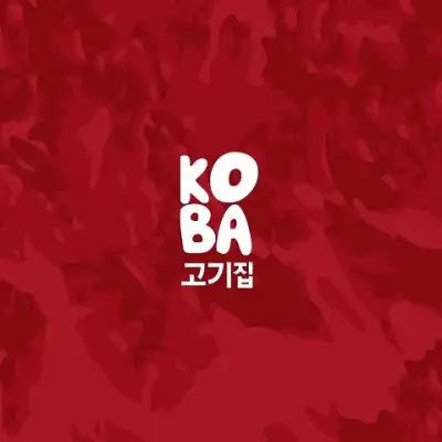 Koba BBQ, Living World