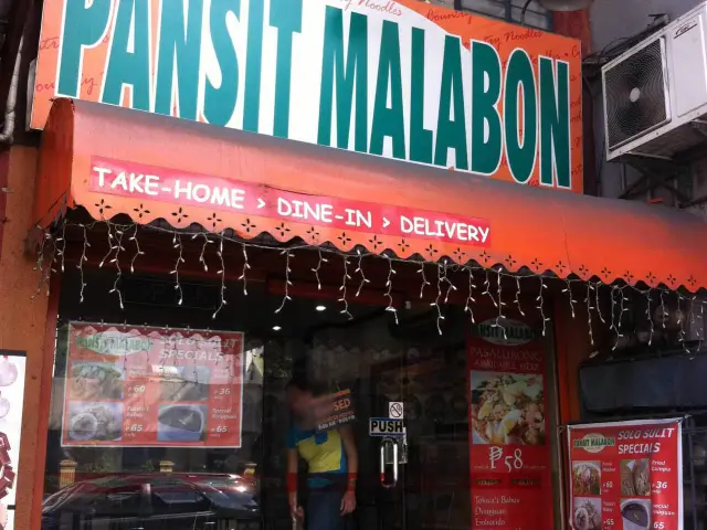 Pansit Malabon by Country Noodles Food Photo 4