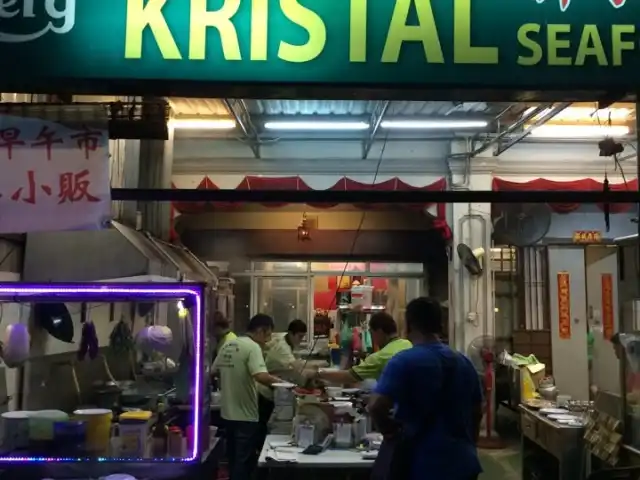 Kristal Seafood Food Photo 13