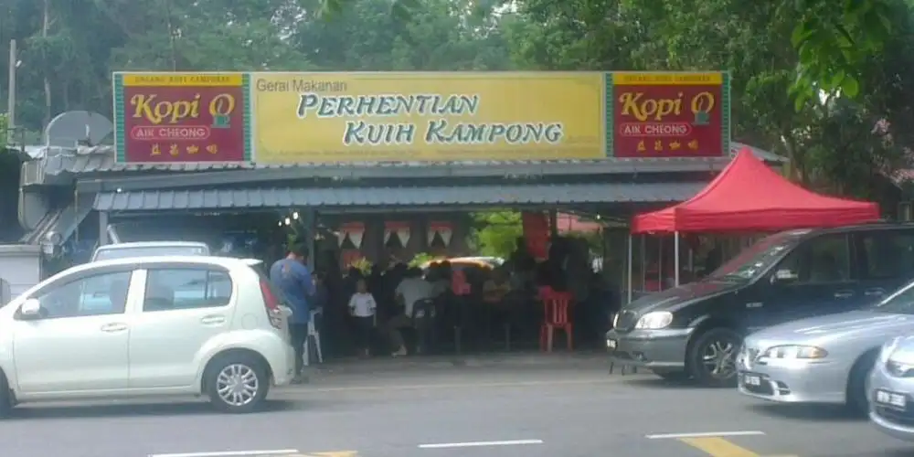 Perhentian Kuih Kampung