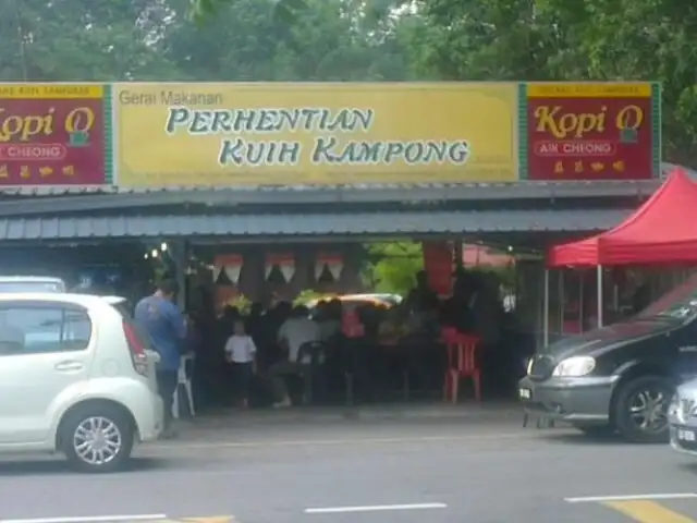 Perhentian Kuih Kampung