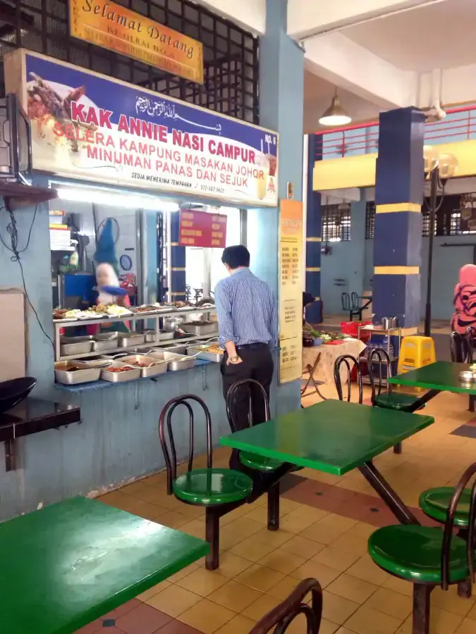 Kak Annie Nasi Campur - Jalan Usahawan Foodcourt