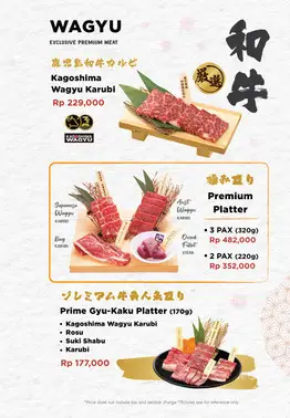 Gambar Makanan Gyu Kaku 8