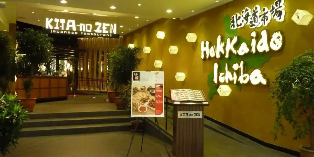 Hokkaido Kita No Zen