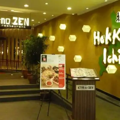 Hokkaido Kita No Zen