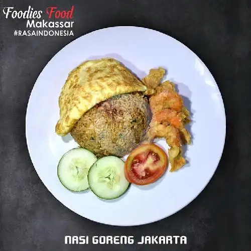 Gambar Makanan Nasi Goreng Cumi Foodies Food, Pasar Ikan 3