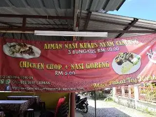 Aiman Nasi Kukus Ayam Cincang 2 Food Photo 1