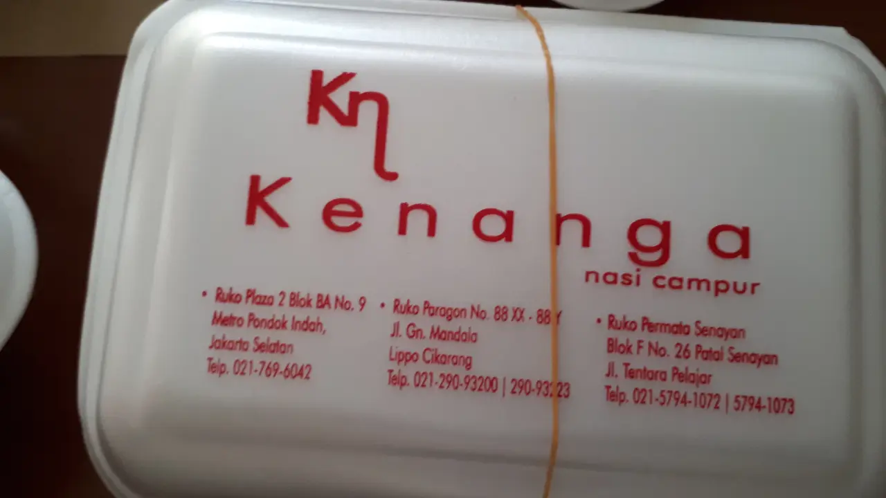 Kedai Kenanga