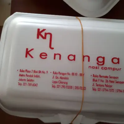 Kedai Kenanga