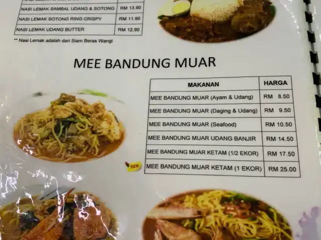 MUAR Station Food Photo 11