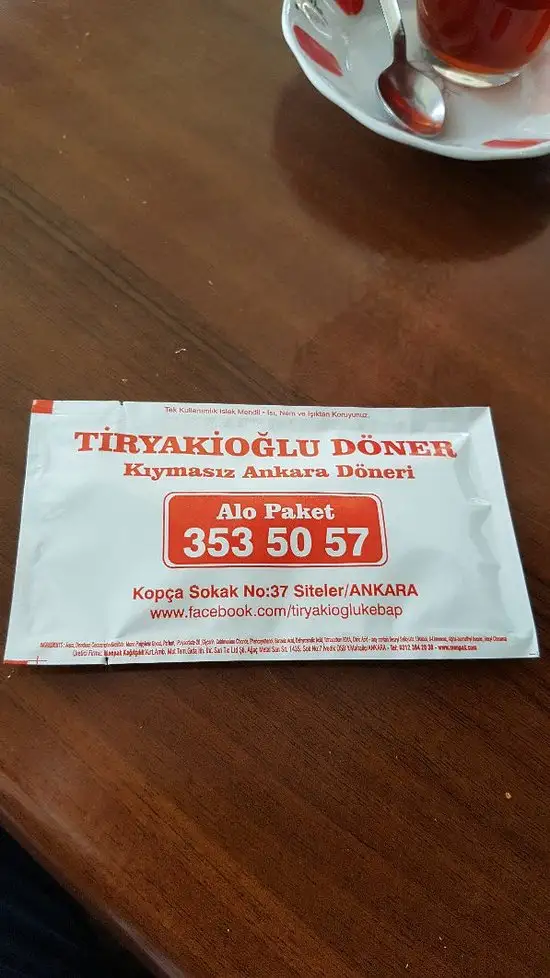 Tiryakioğlu Kebap'nin yemek ve ambiyans fotoğrafları 35