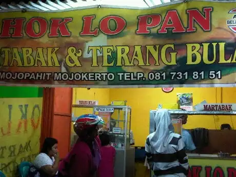 Gambar Makanan Martabak & Terang Bulan "Hok Lo Pan" - Mojokerto 6